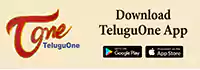 Download Teluguone Mobile App