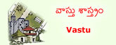 Vastu
