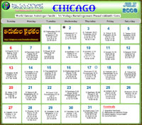 Chicago Telugu Calendar 2008