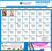 Chicago Telugu Calendar 2009