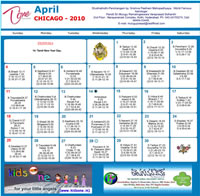 Chicago Telugu Calendar 2009