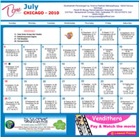 Chicago Telugu Calendar 2009