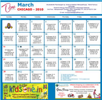Chicago Telugu Calendar 2009