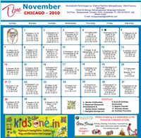 Chicago Telugu Calendar 2009