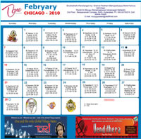 Chicago Telugu Calendar 2009