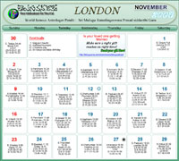 London Telugu Calendar 2008