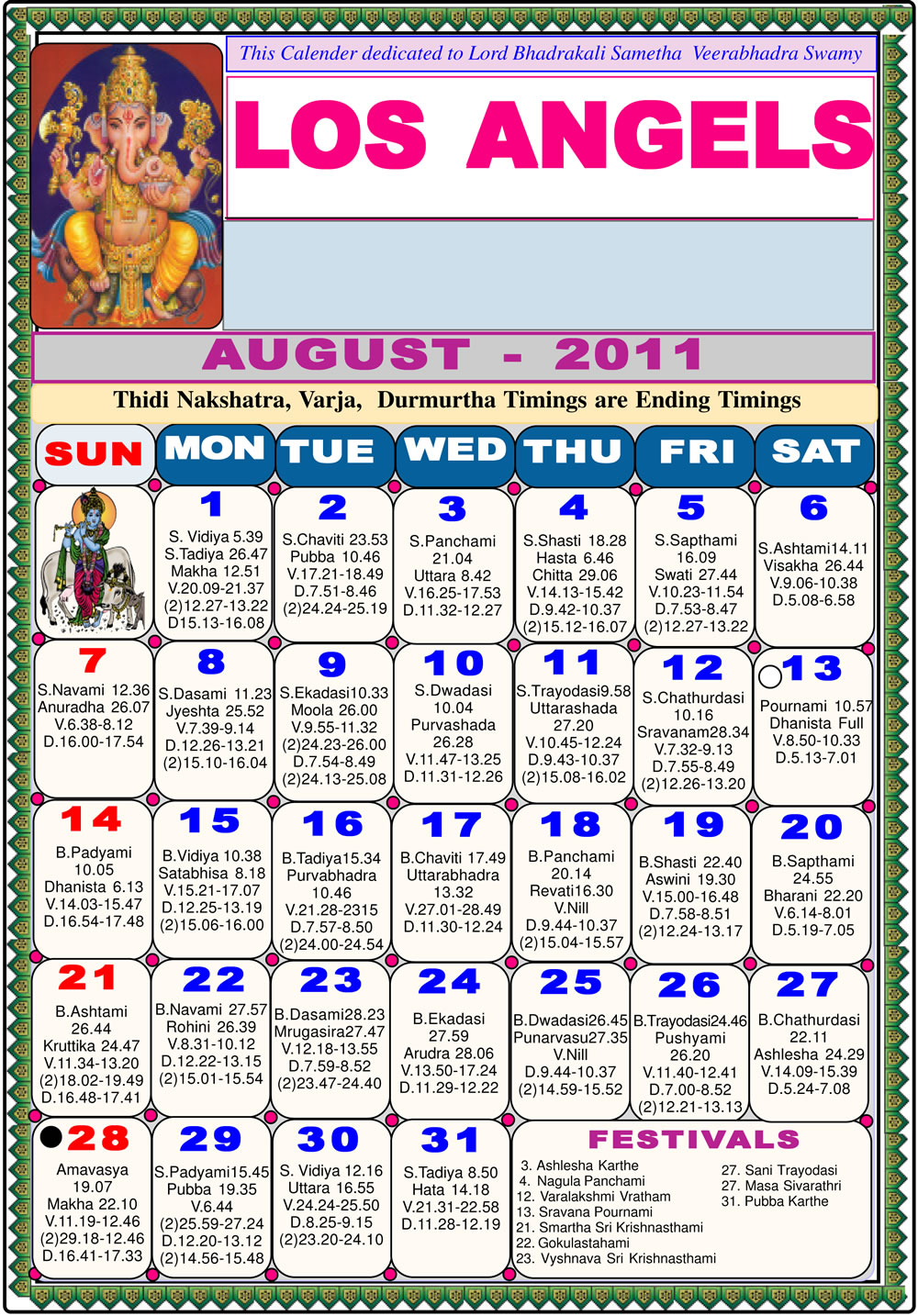 Los Angeles Telugu Calendar 2012