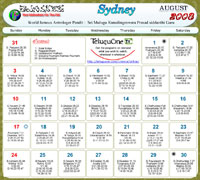Sydney Telugu Calendar 2008