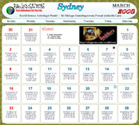 Sydney Telugu Calendar 2008
