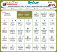 Sydney Telugu Calendar 2008
