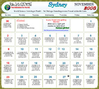 Sydney Telugu Calendar 2008