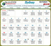 Sydney Telugu Calendar 2008