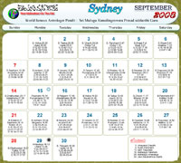 Sydney Telugu Calendar 2008