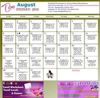 Sydney Telugu Calendar 2009