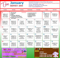 Sydney Telugu Calendar 2009