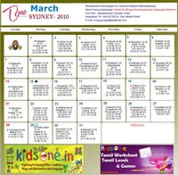 Sydney Telugu Calendar 2009