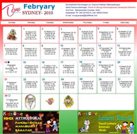 Sydney Telugu Calendar 2009