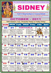 Sydney Telugu Calendar 2009