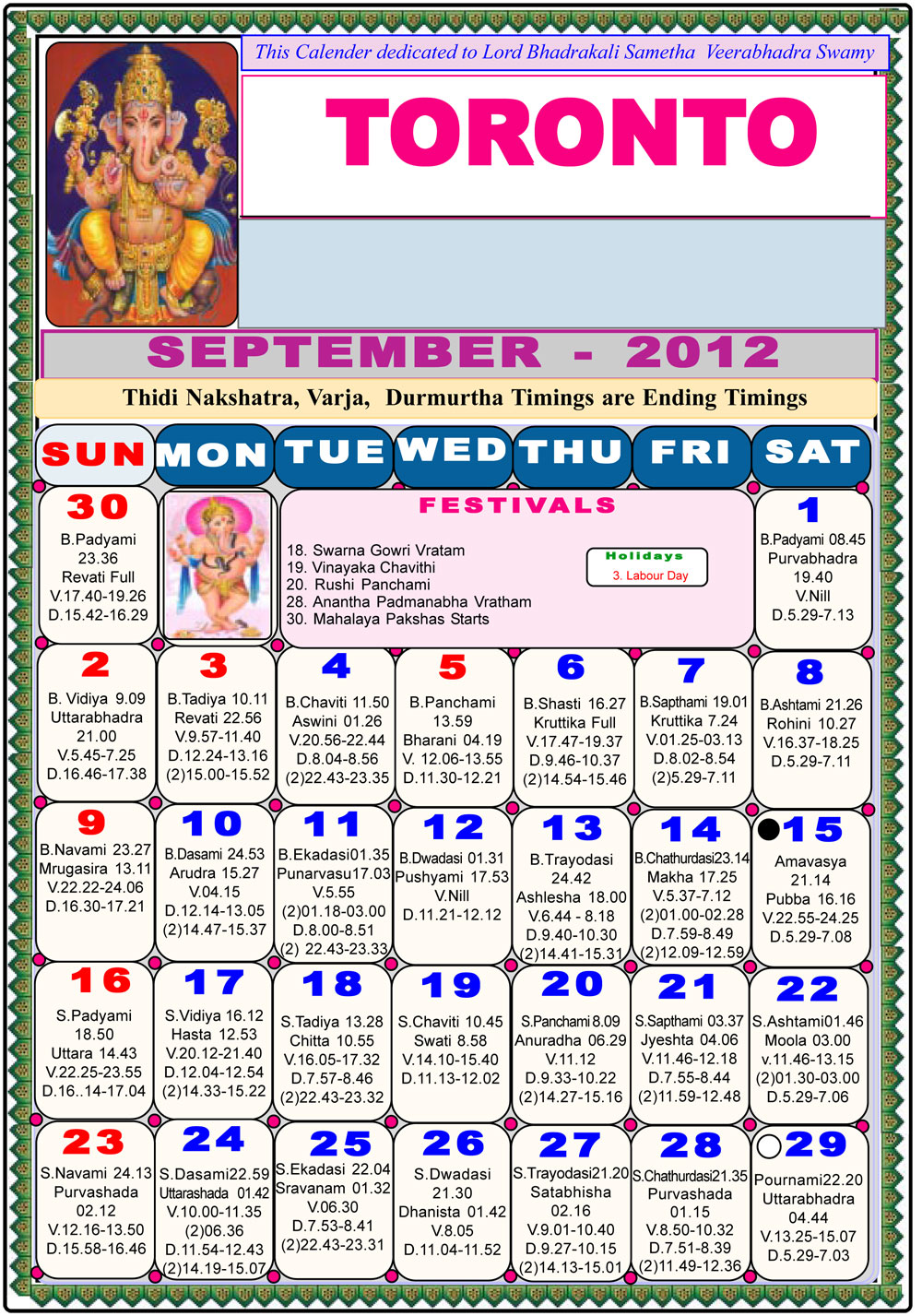 toronto Telugu Calendar 2012