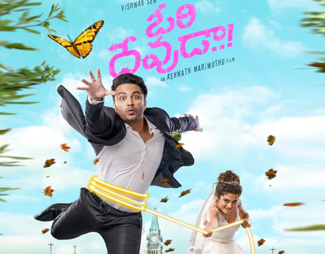 Telugu Movie Wallpapers | Telugu Actors Wallpapers | Telugu Cinema Wallpapers Telugu Movie Wallpapers | Telugu Actors Wallpapers | Telugu Cinema Wallpapers