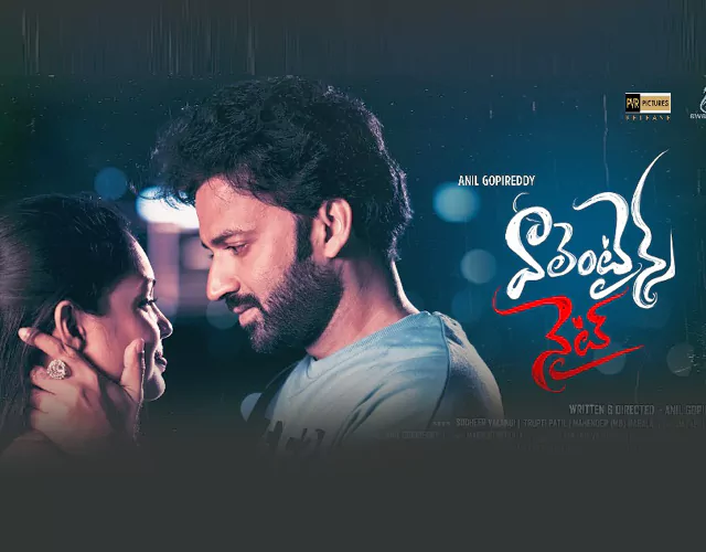 Telugu Movie Wallpapers | Telugu Actors Wallpapers | Telugu Cinema Wallpapers Telugu Movie Wallpapers | Telugu Actors Wallpapers | Telugu Cinema Wallpapers