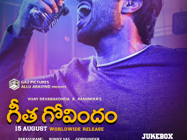 Telugu Movie Wallpapers | Telugu Actors Wallpapers | Telugu Cinema Wallpapers Telugu Movie Wallpapers | Telugu Actors Wallpapers | Telugu Cinema Wallpapers