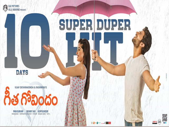 Telugu Movie Wallpapers | Telugu Actors Wallpapers | Telugu Cinema Wallpapers Telugu Movie Wallpapers | Telugu Actors Wallpapers | Telugu Cinema Wallpapers