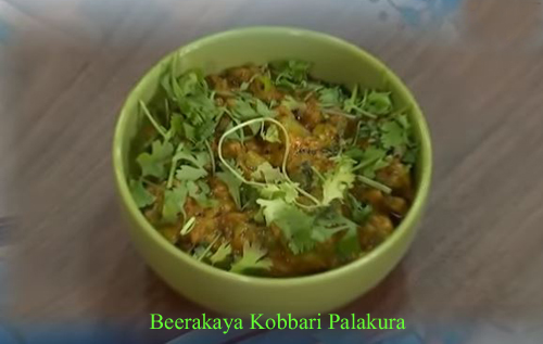 Beerakaya Kobbari Palakura