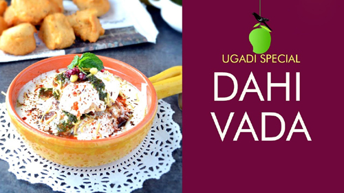 Dahi Vada (Ugadi Special)