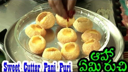 Sweet Cutter Pani Puri