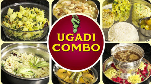 Ugadi Combo Dishes (Ugadi Special)