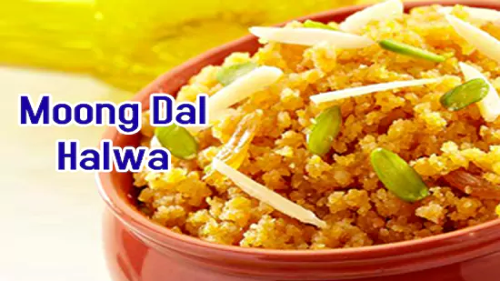 Moong Dal  Halwa