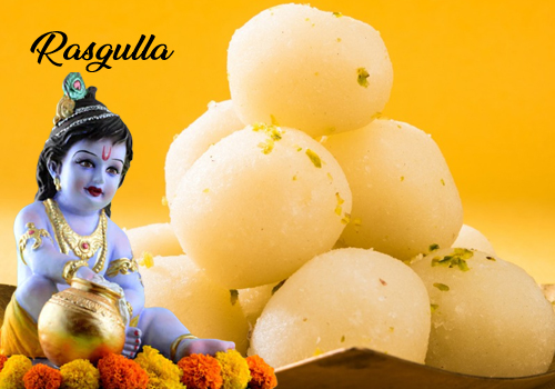 జన్మష్టమి స్పెషల్ రెసిపి రసగుల్లా