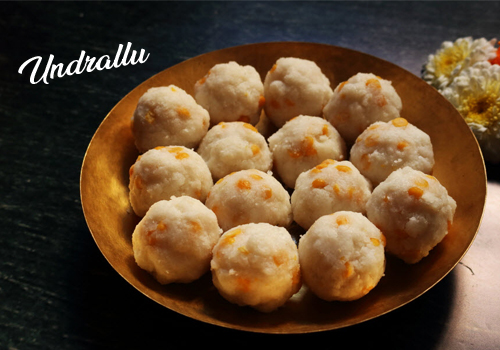 ఉండ్రాళ్లు