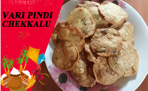Vari Pindi Chekkalu (Sankranti Special)