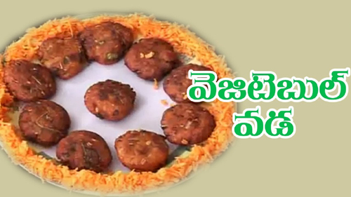 Vegetable Vada
