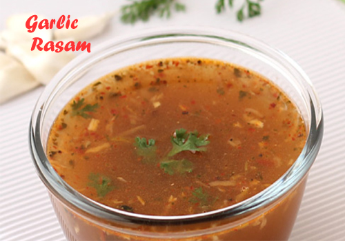 వెల్లుల్లి రసం