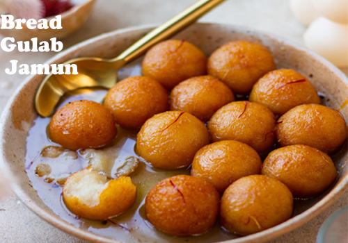 బ్రెడ్ గులాబ్ జామూన్ తయారీ విధానం