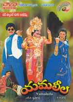 Telugucinemasongs