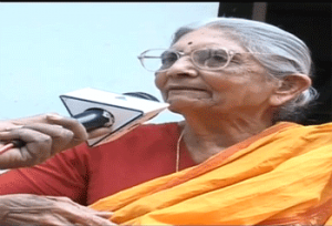  Mothers Day Special Program 