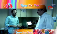 TeluguOne Wishes you And your Family Happy New Year 2014 