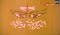 Bhaktha Kannappa - Shivaratri Special Movie
