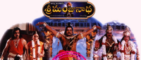 Sri Manjunatha Mahashivaratri Special Movie