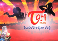 TeluguOne Radio AV 
