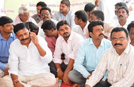 byreddy rajasekhar reddy