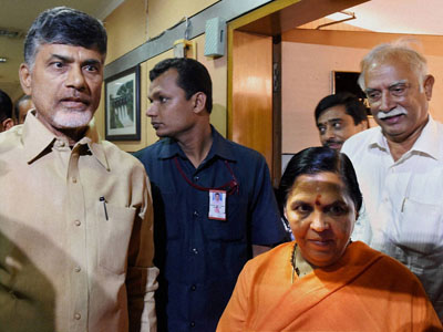 cm Chandrababu Naidu
