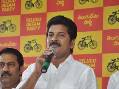 revanth reddy