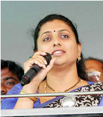 Roja In jagan protest