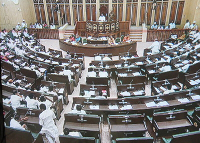 Telangana Assembly Meetings