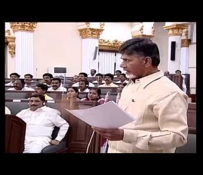 Chandrababu Naidu